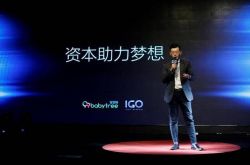 【10分钟科普】淄博工程咨询有限公司排名_哔哩哔哩